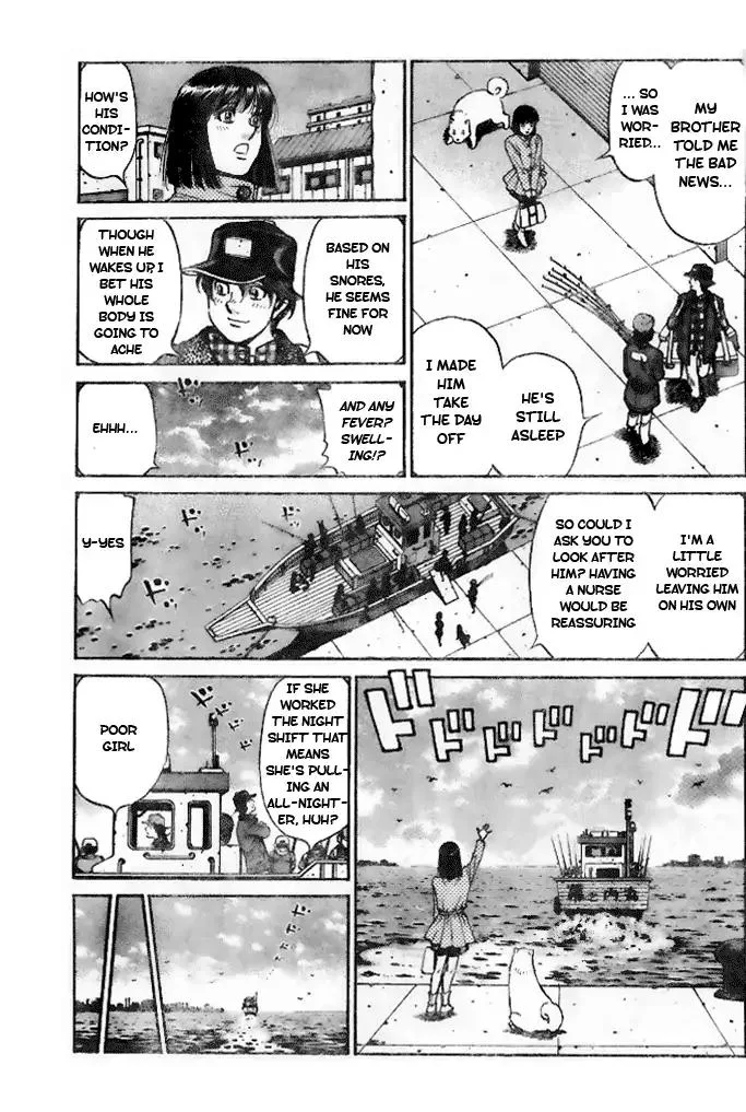 Hajime no Ippo Chapter 1207 page 5
