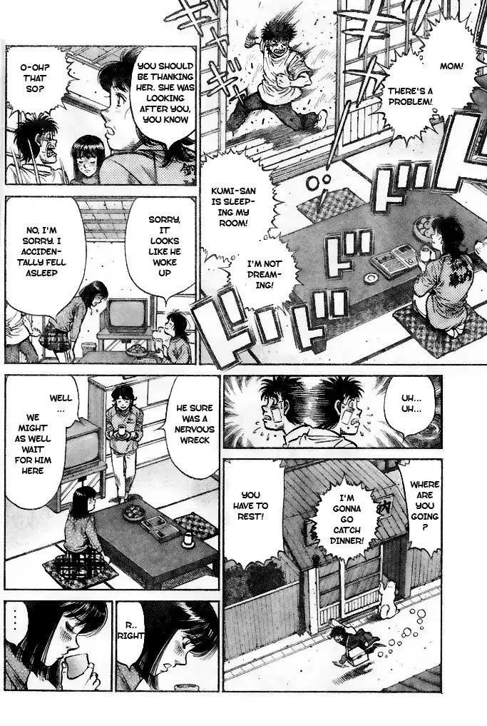 Hajime no Ippo Chapter 1207 page 14