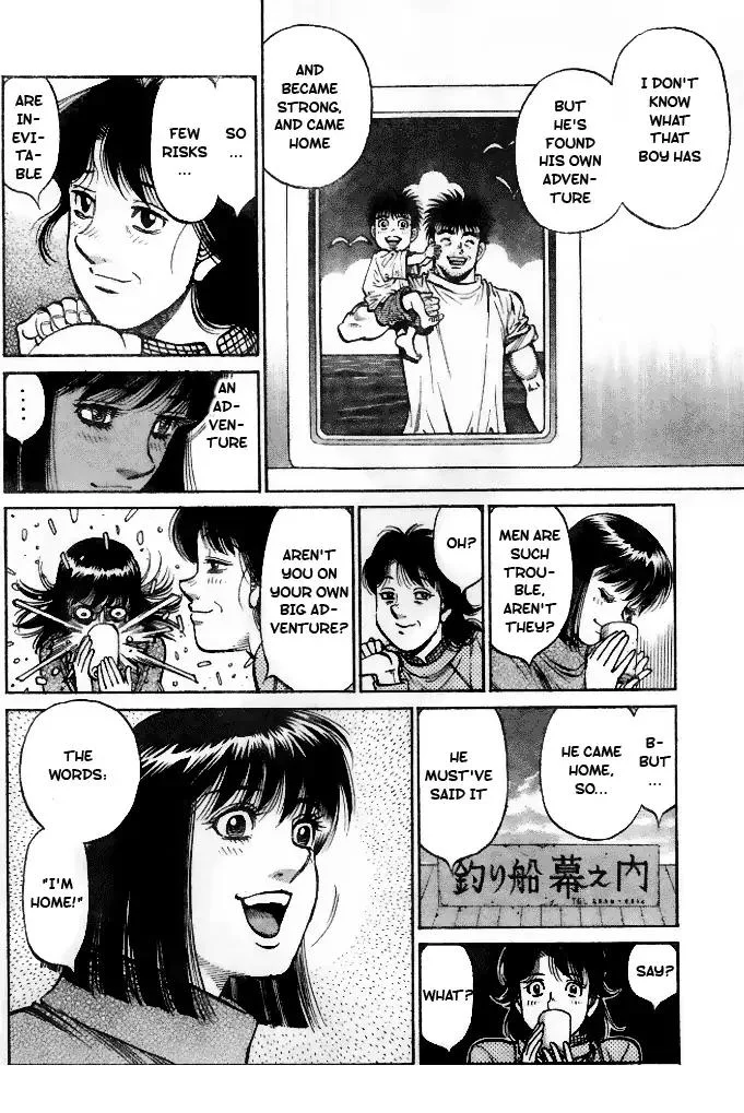 Hajime no Ippo Chapter 1207 page 17