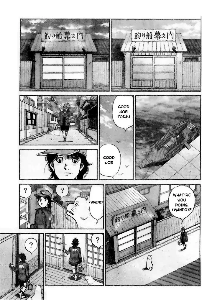 Hajime no Ippo Chapter 1207 page 11