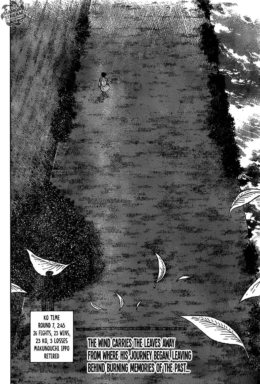 Hajime no Ippo Chapter 1209 page 15