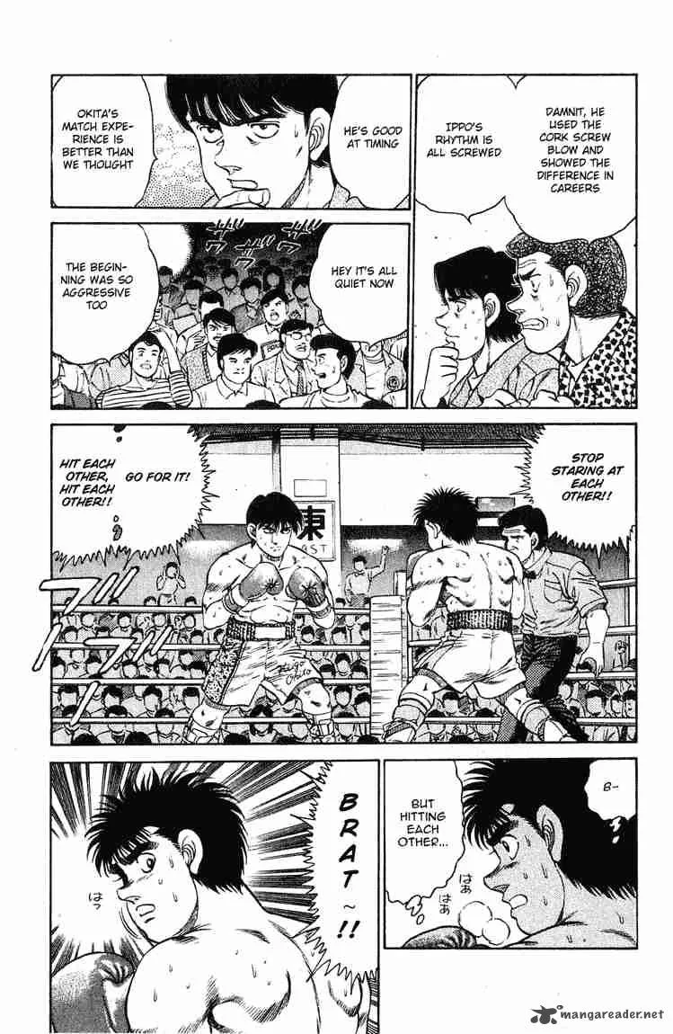 Hajime no Ippo Chapter 121 page 11