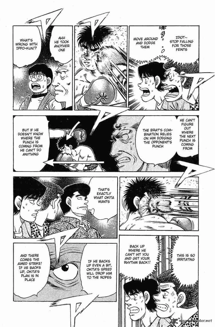 Hajime no Ippo Chapter 121 page 14