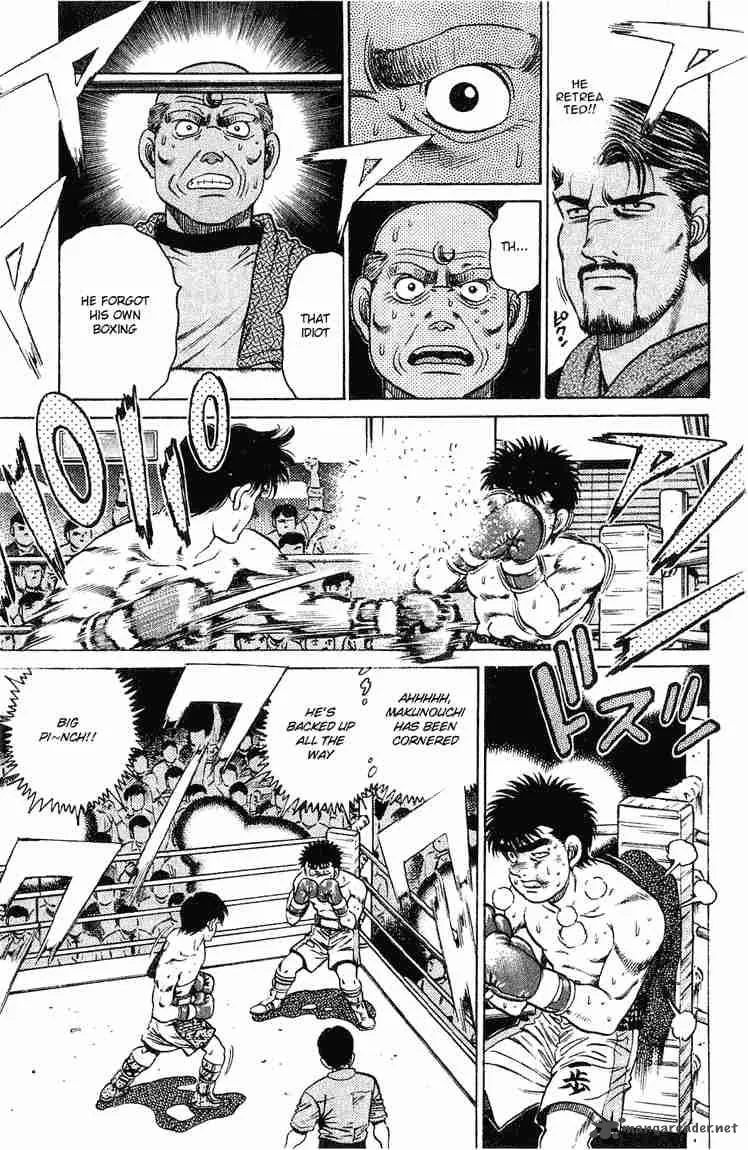 Hajime no Ippo Chapter 121 page 17