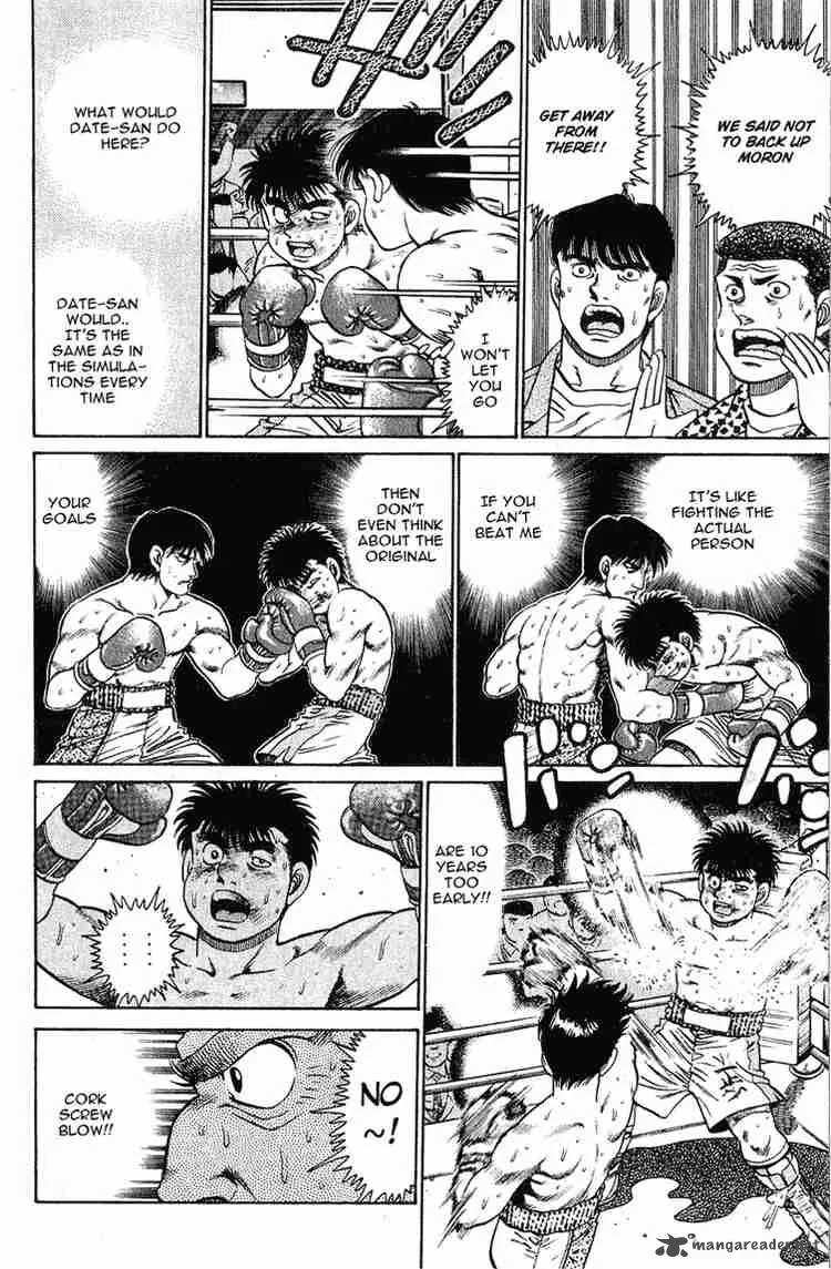 Hajime no Ippo Chapter 121 page 18