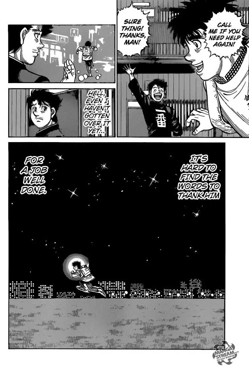 Hajime no Ippo Chapter 1211 page 12