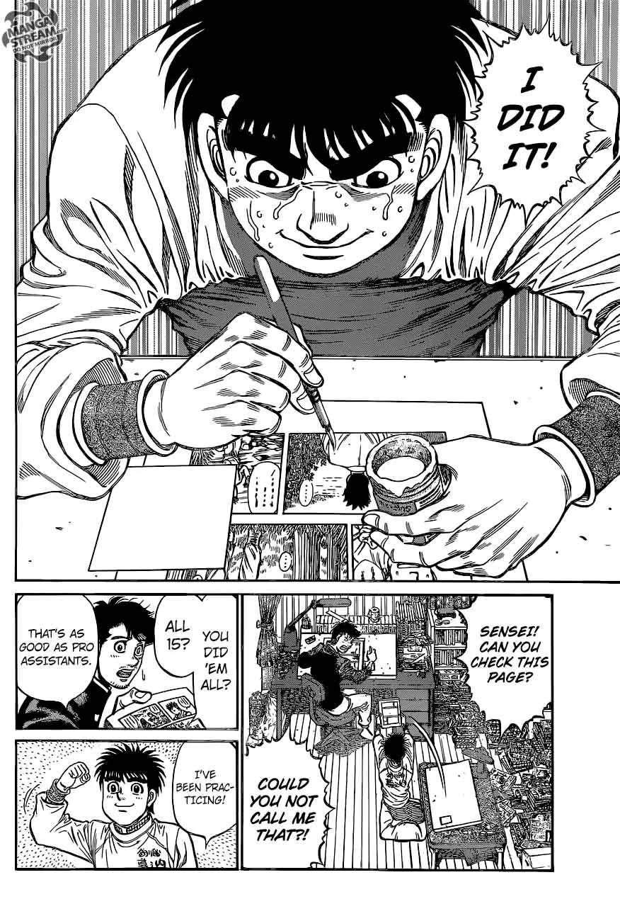 Hajime no Ippo Chapter 1211 page 6