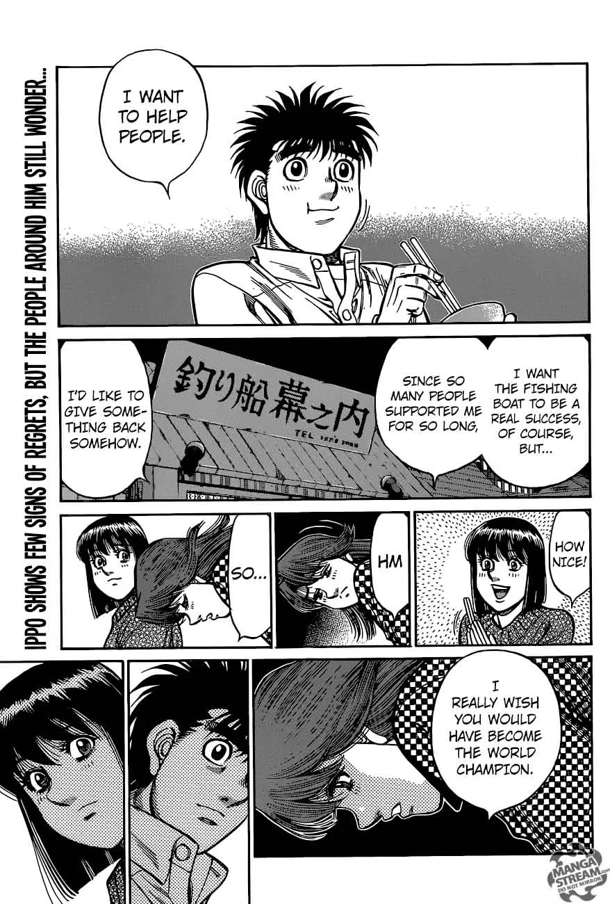 Hajime no Ippo Chapter 1212 page 13