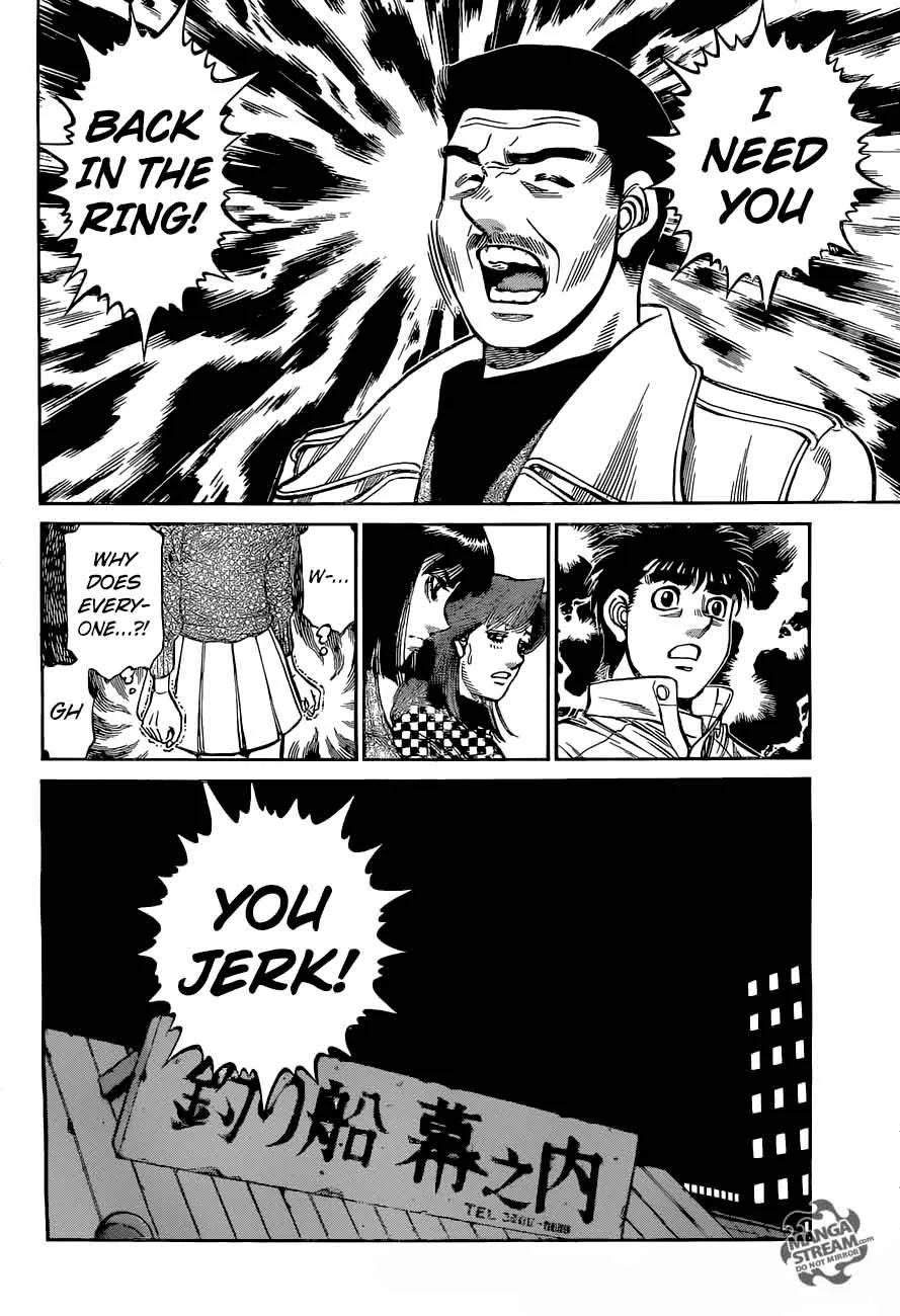 Hajime no Ippo Chapter 1213 page 14