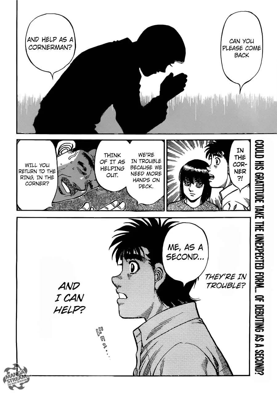 Hajime no Ippo Chapter 1213 page 18