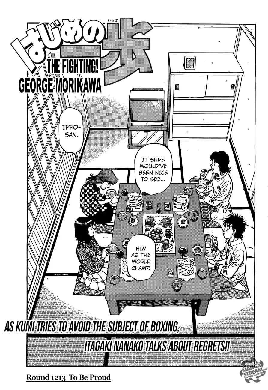 Hajime no Ippo Chapter 1213 page 1