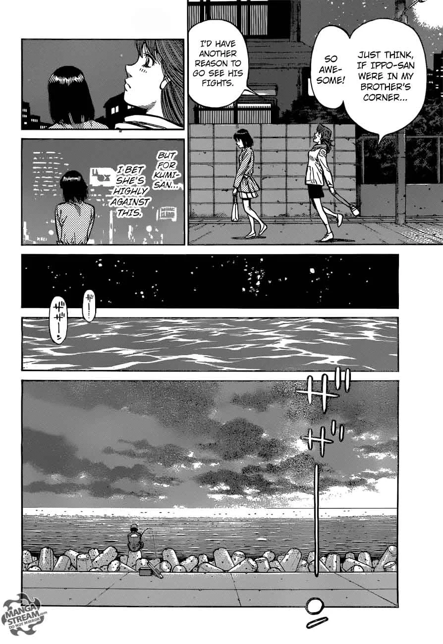 Hajime no Ippo Chapter 1214 page 12