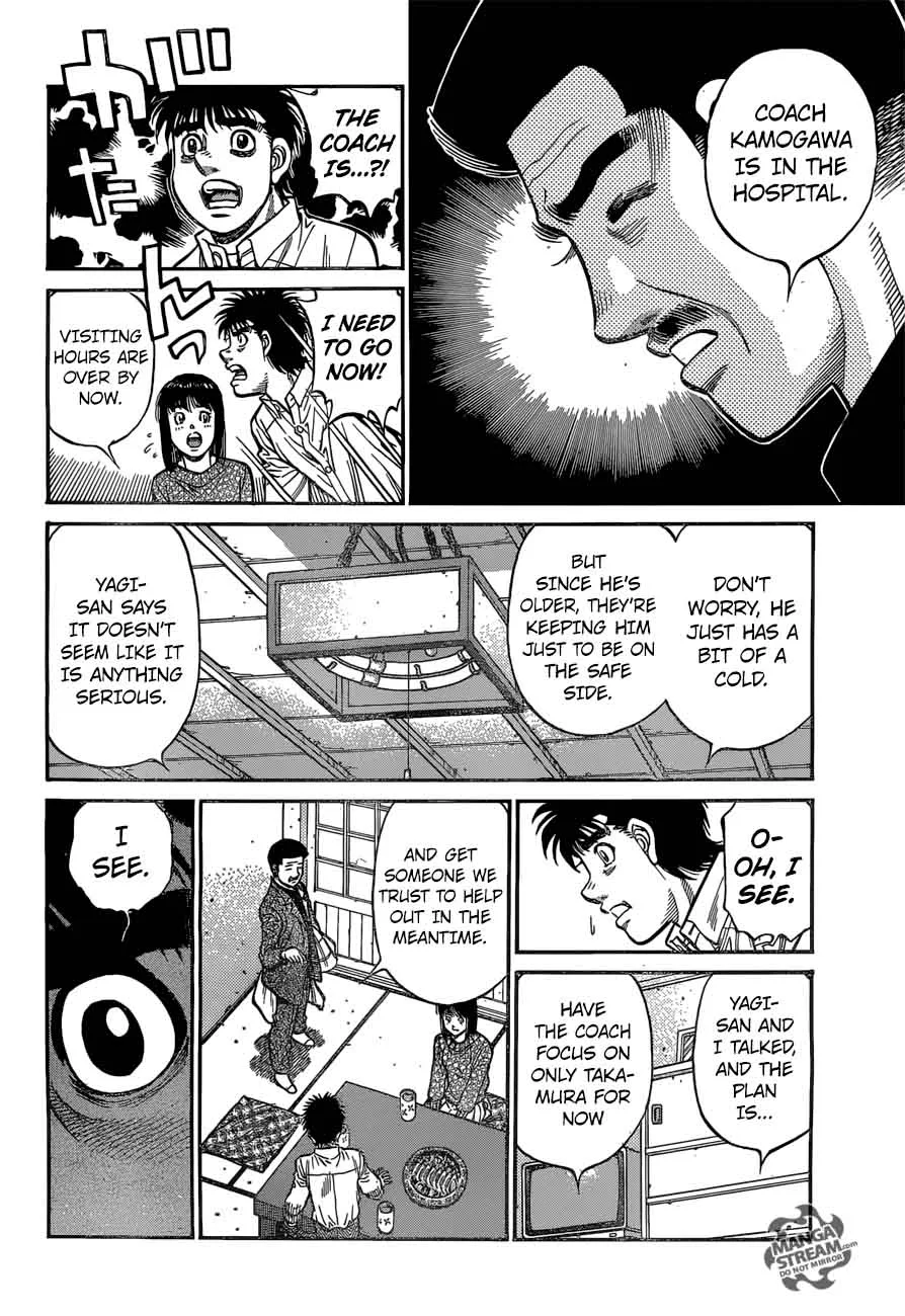 Hajime no Ippo Chapter 1214 page 8