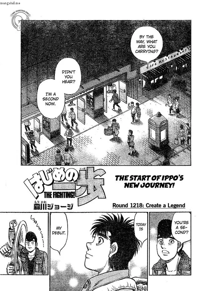 Hajime no Ippo Chapter 1217 page 18