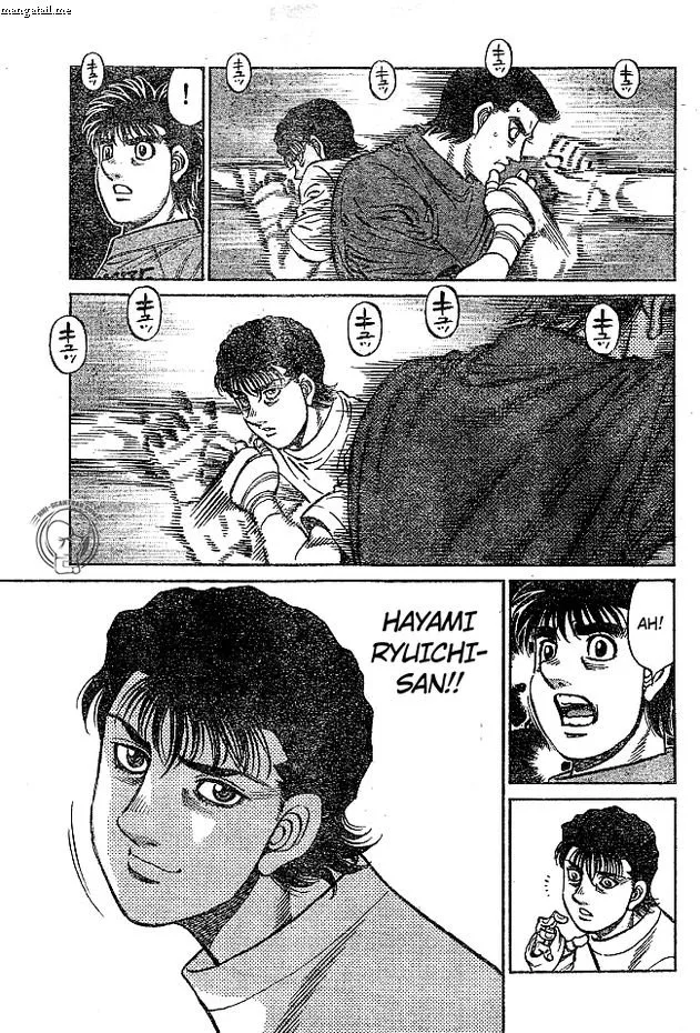 Hajime no Ippo Chapter 1218 page 7