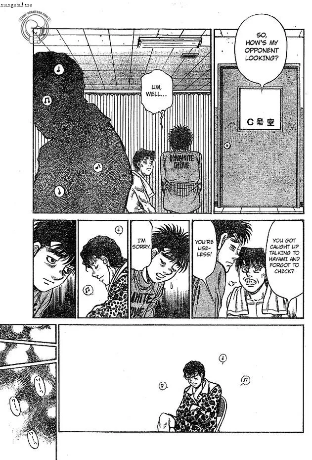 Hajime no Ippo Chapter 1218 page 11