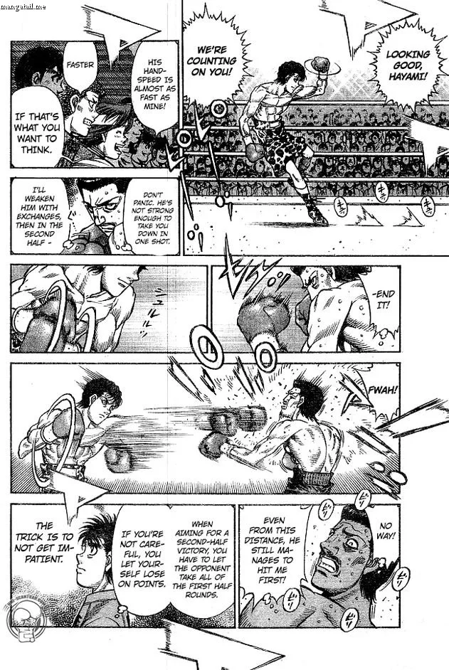 Hajime no Ippo Chapter 1219 page 2