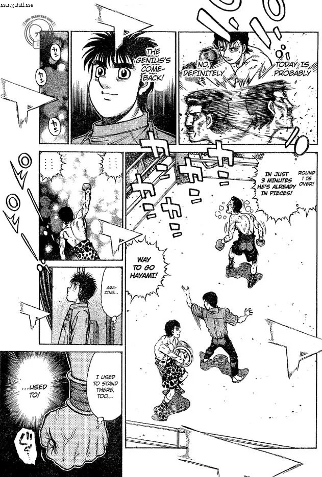 Hajime no Ippo Chapter 1219 page 7