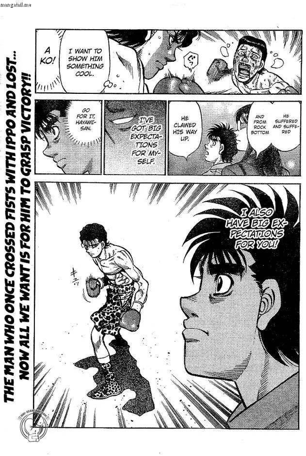 Hajime no Ippo Chapter 1219 page 13