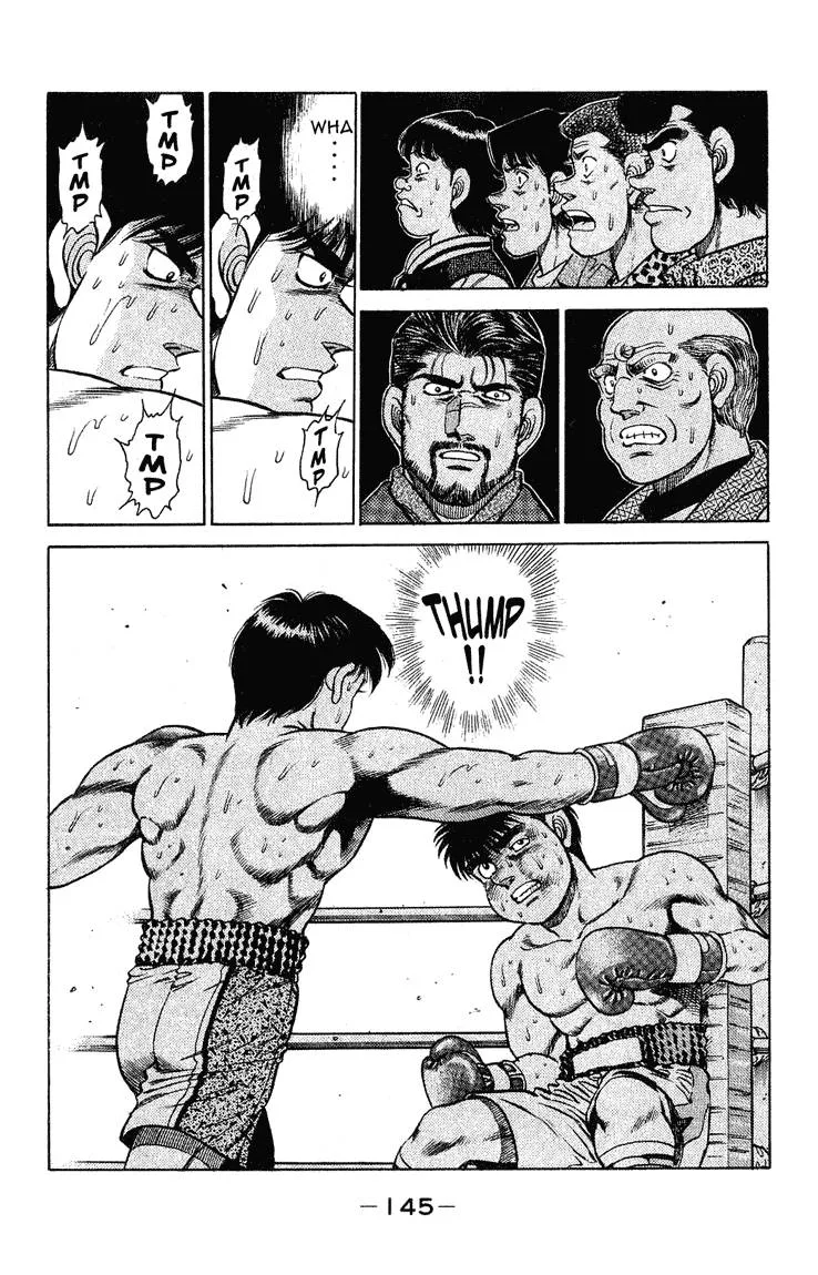 Hajime no Ippo Chapter 122 page 3