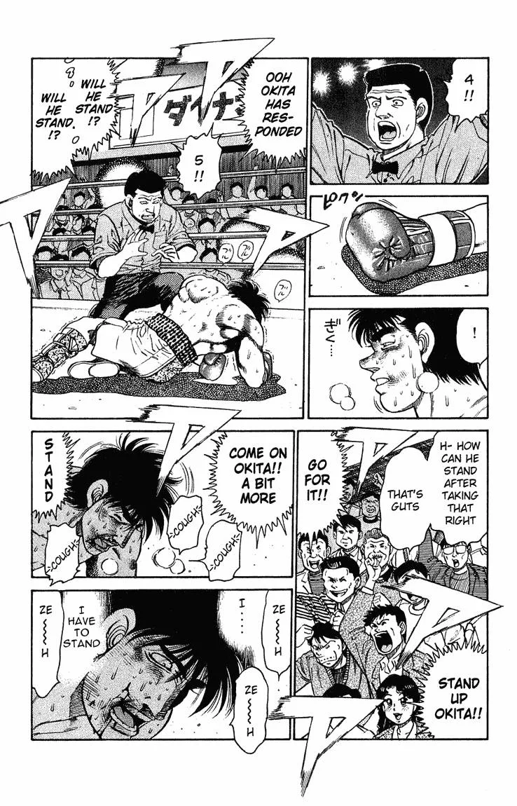 Hajime no Ippo Chapter 122 page 13