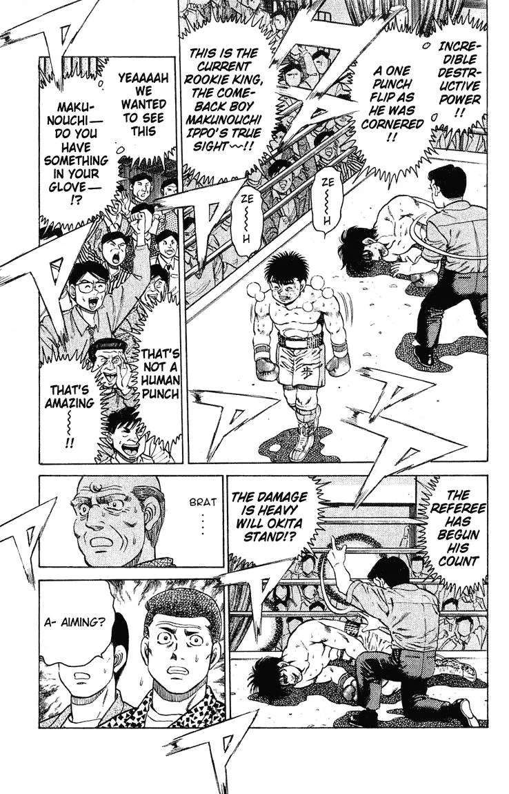 Hajime no Ippo Chapter 122 page 11