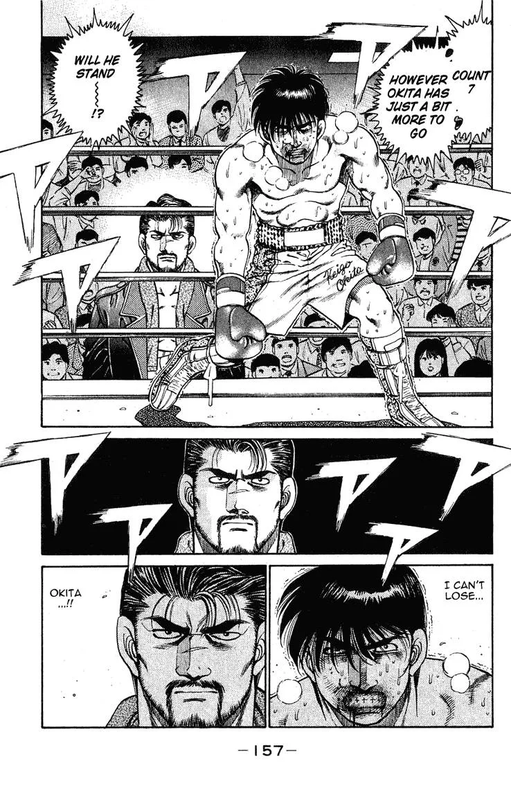 Hajime no Ippo Chapter 122 page 15