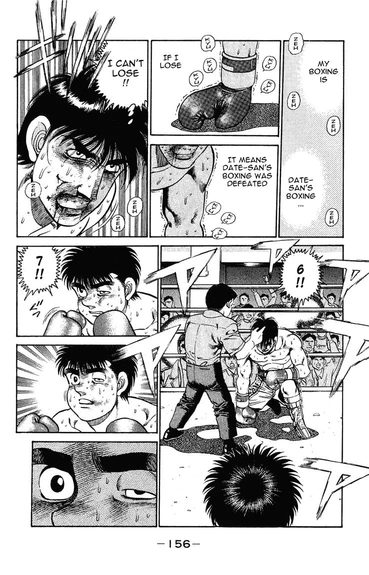 Hajime no Ippo Chapter 122 page 14