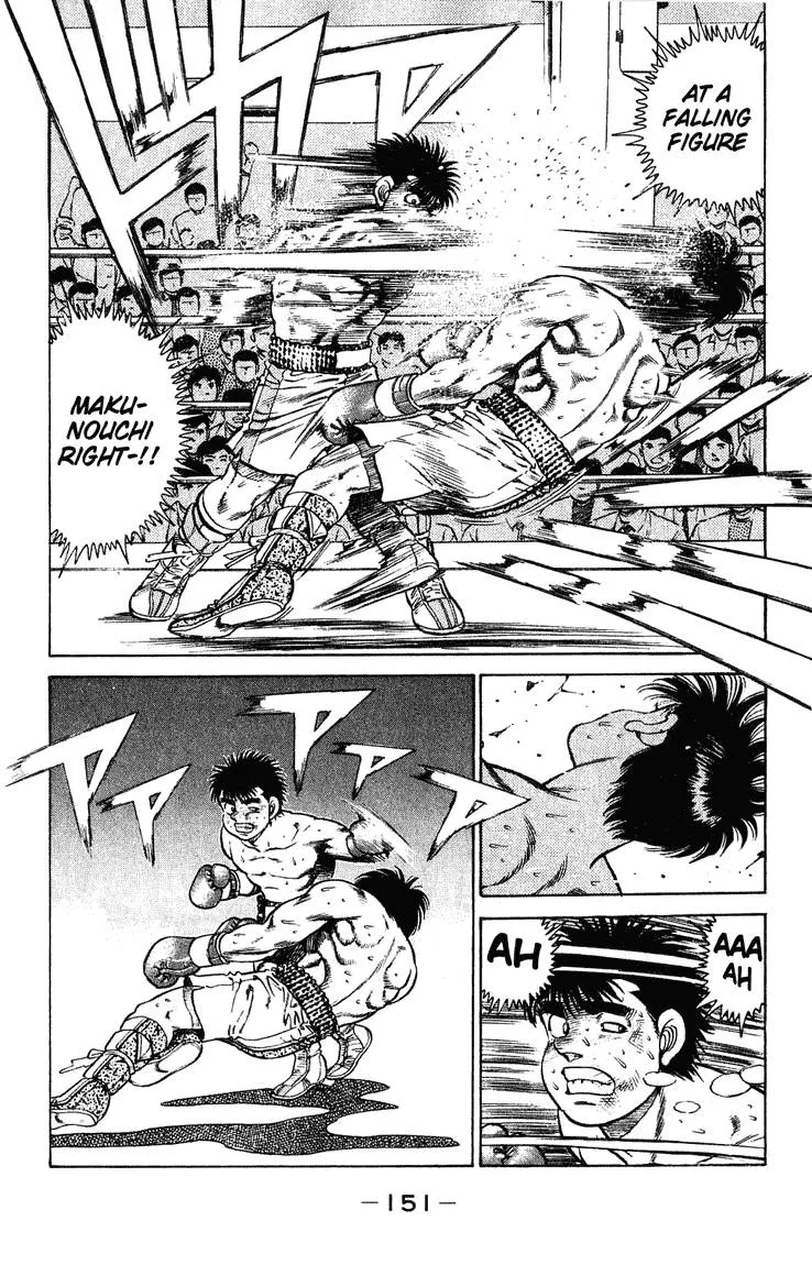 Hajime no Ippo Chapter 122 page 9