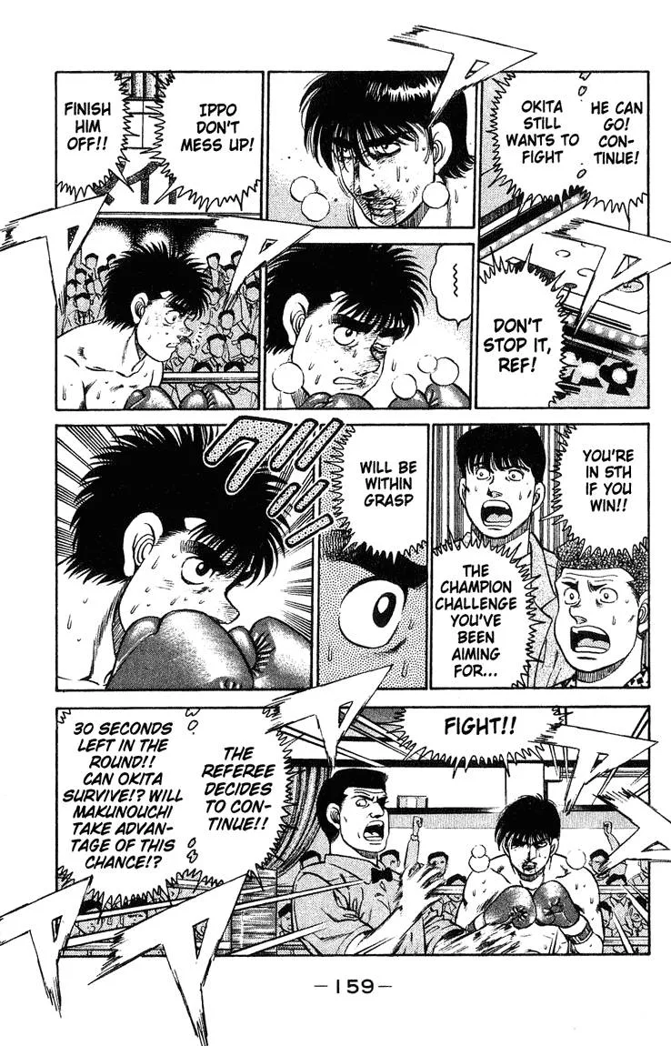 Hajime no Ippo Chapter 122 page 17
