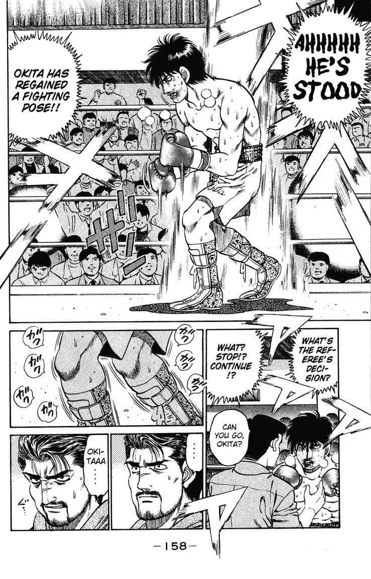 Hajime no Ippo Chapter 122 page 16
