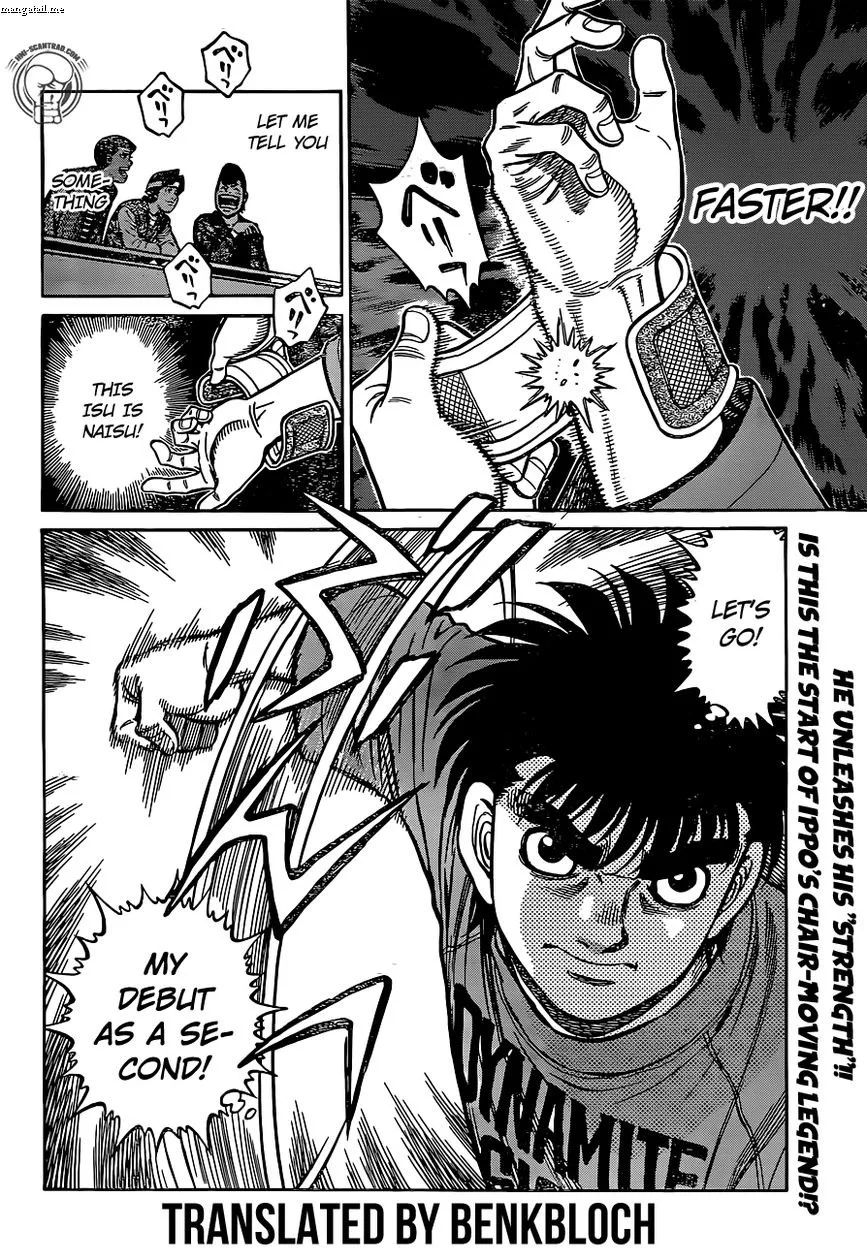 Hajime no Ippo Chapter 1221 page 18