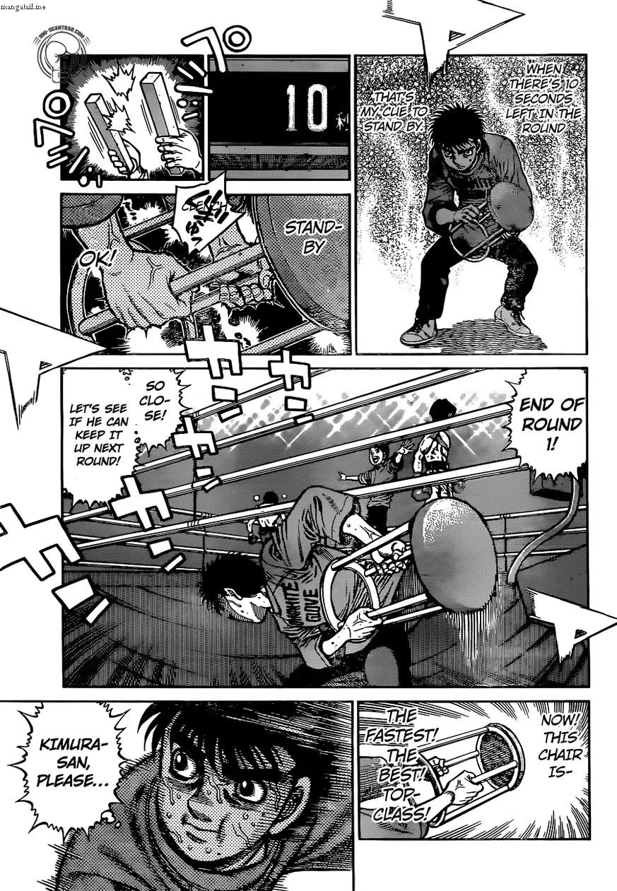 Hajime no Ippo Chapter 1222 page 9