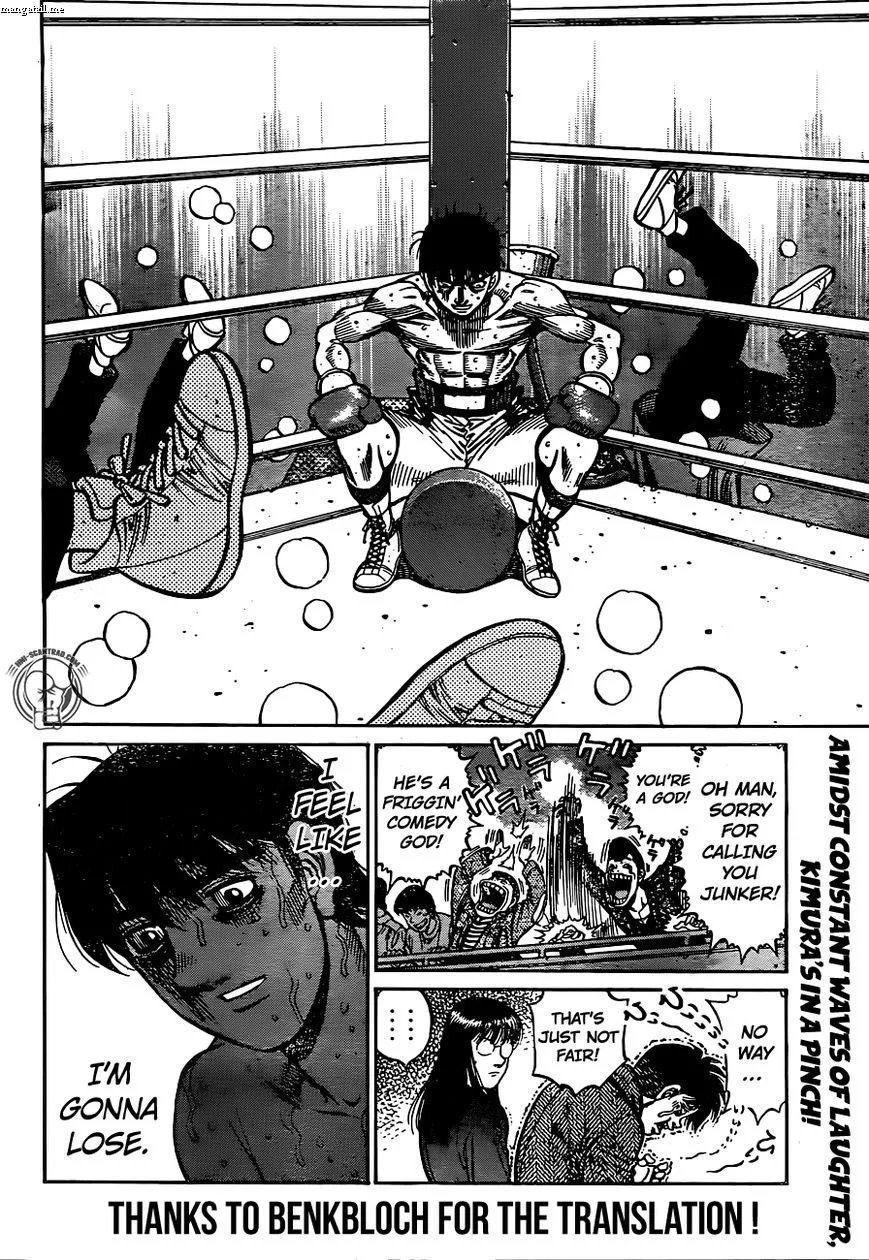 Hajime no Ippo Chapter 1222 page 18