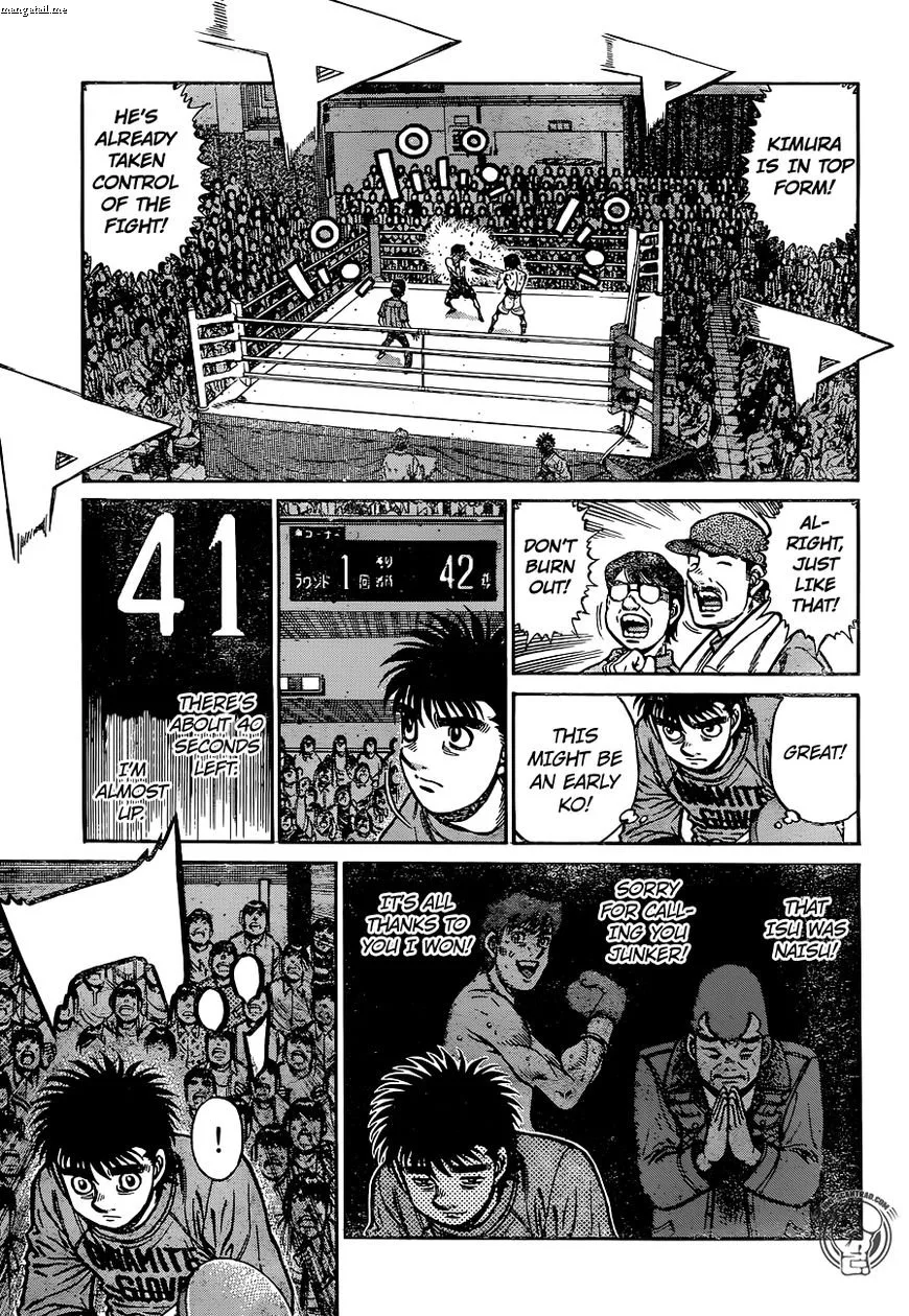 Hajime no Ippo Chapter 1222 page 5