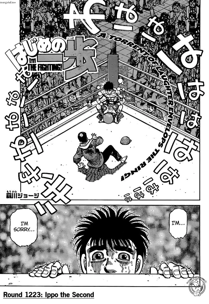 Hajime no Ippo Chapter 1223 page 1