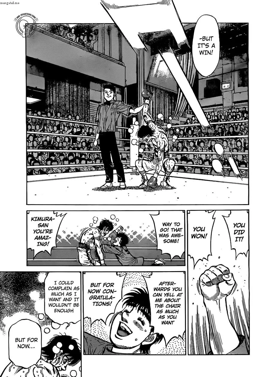 Hajime no Ippo Chapter 1223 page 17