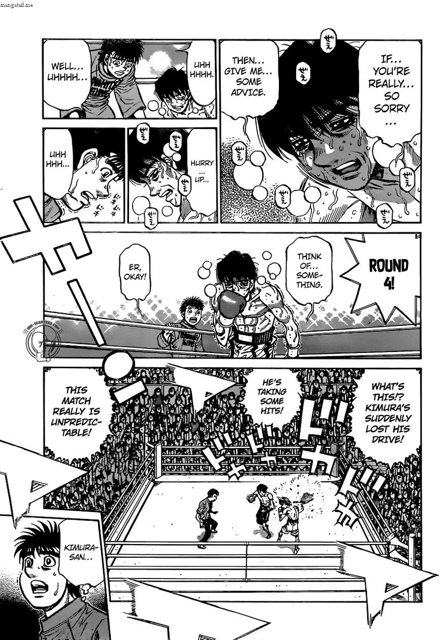 Hajime no Ippo Chapter 1223 page 7