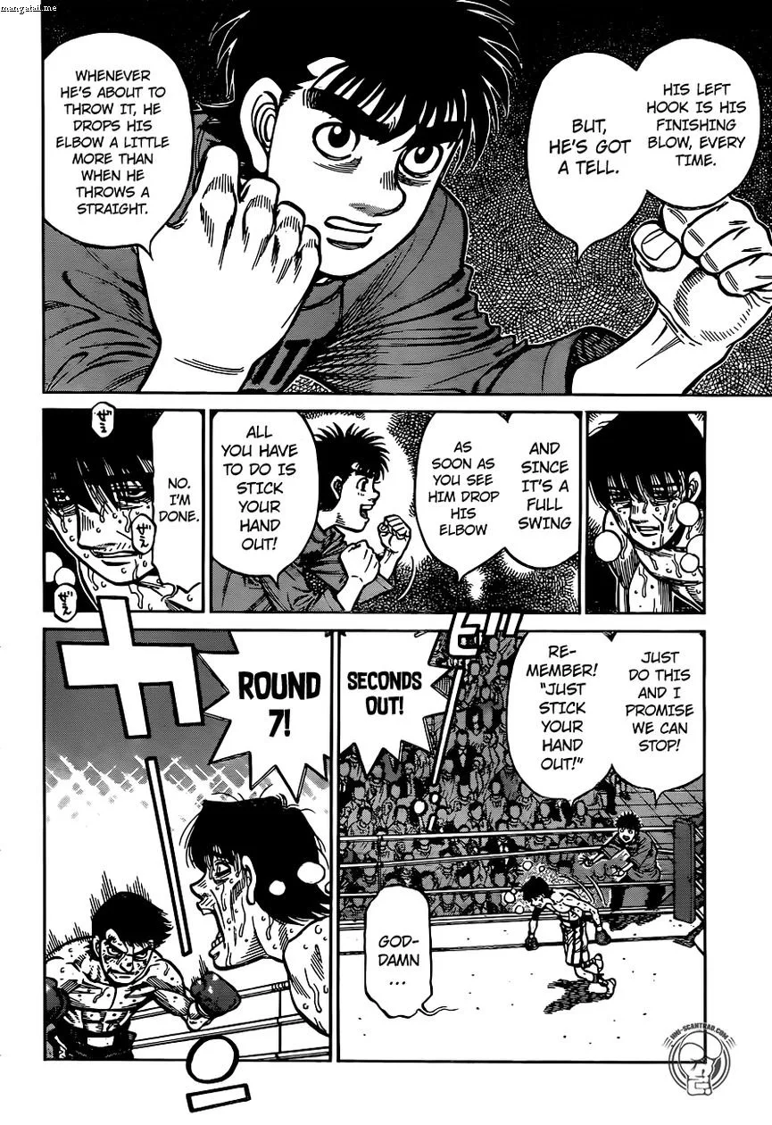 Hajime no Ippo Chapter 1223 page 14