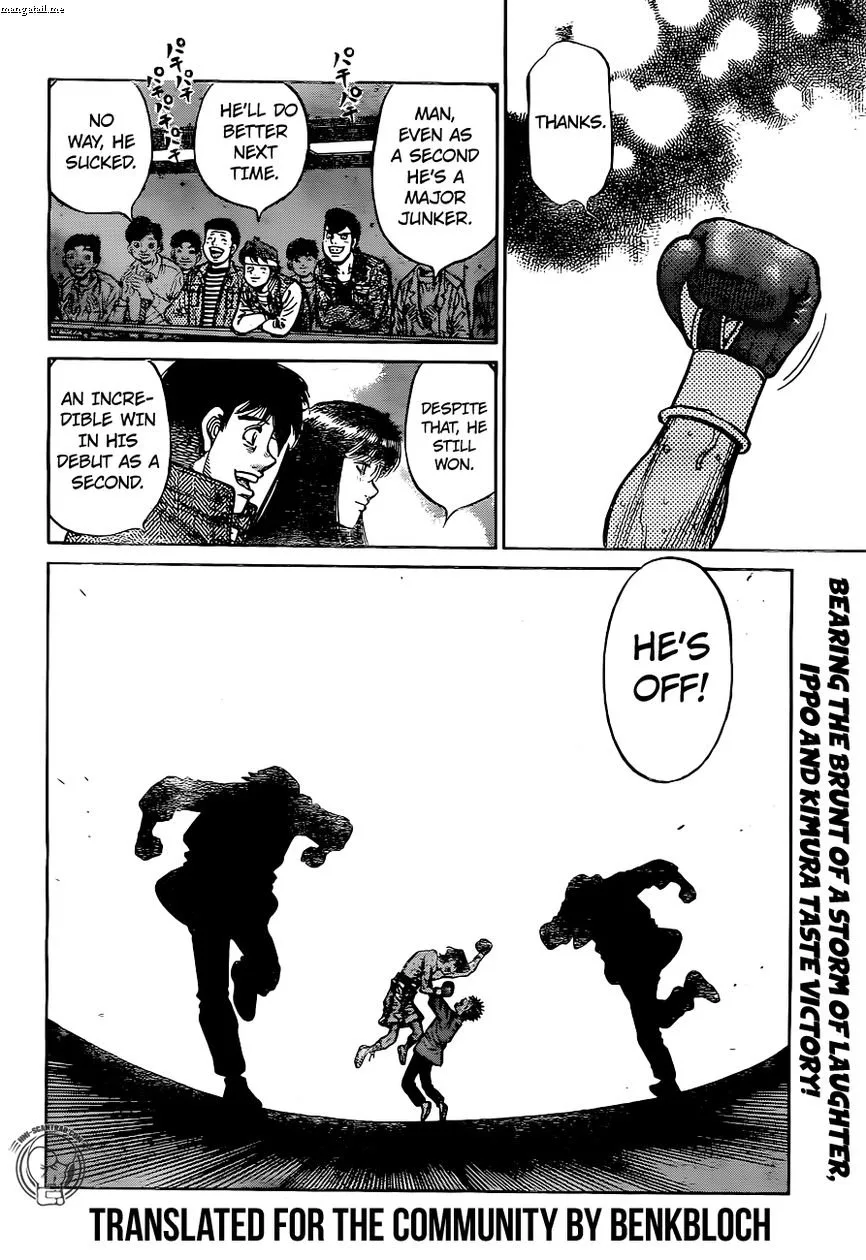 Hajime no Ippo Chapter 1223 page 18
