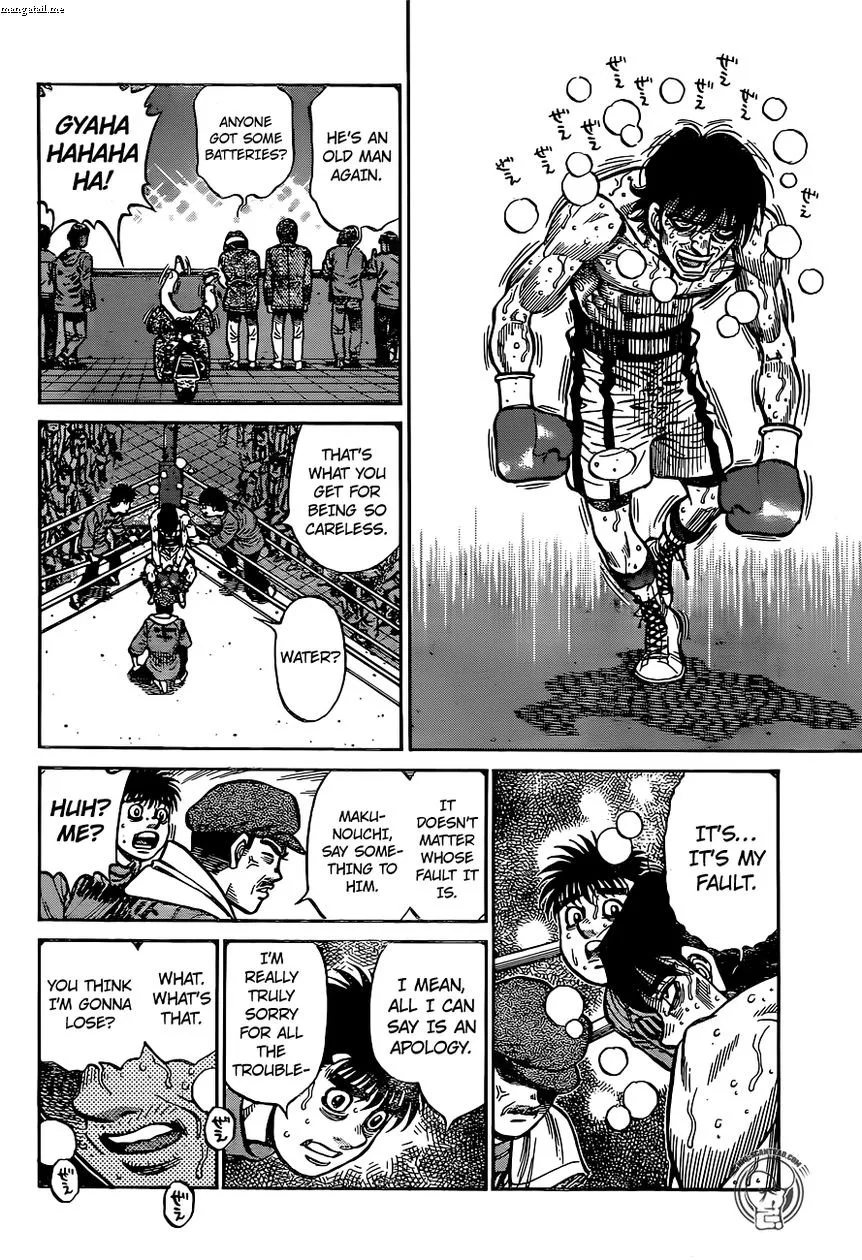 Hajime no Ippo Chapter 1223 page 6