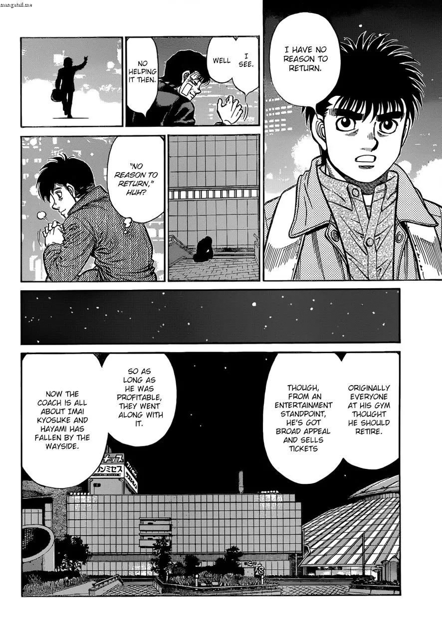 Hajime no Ippo Chapter 1224 page 15