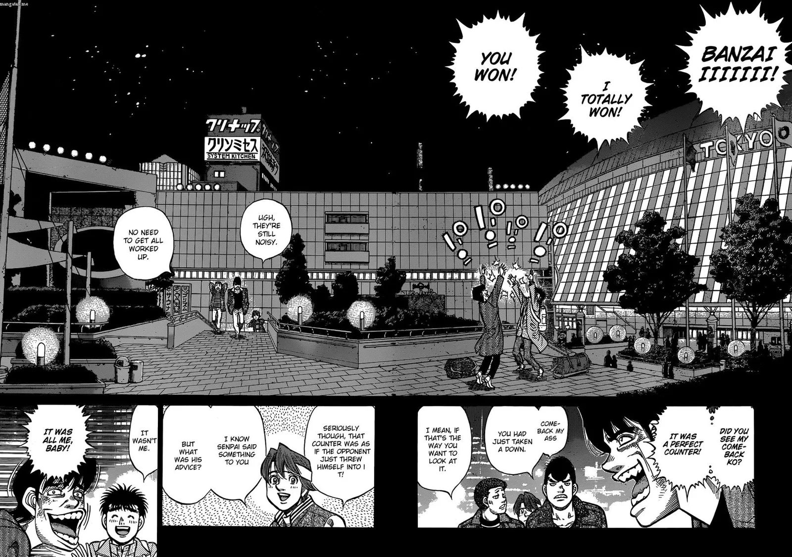 Hajime no Ippo Chapter 1224 page 4