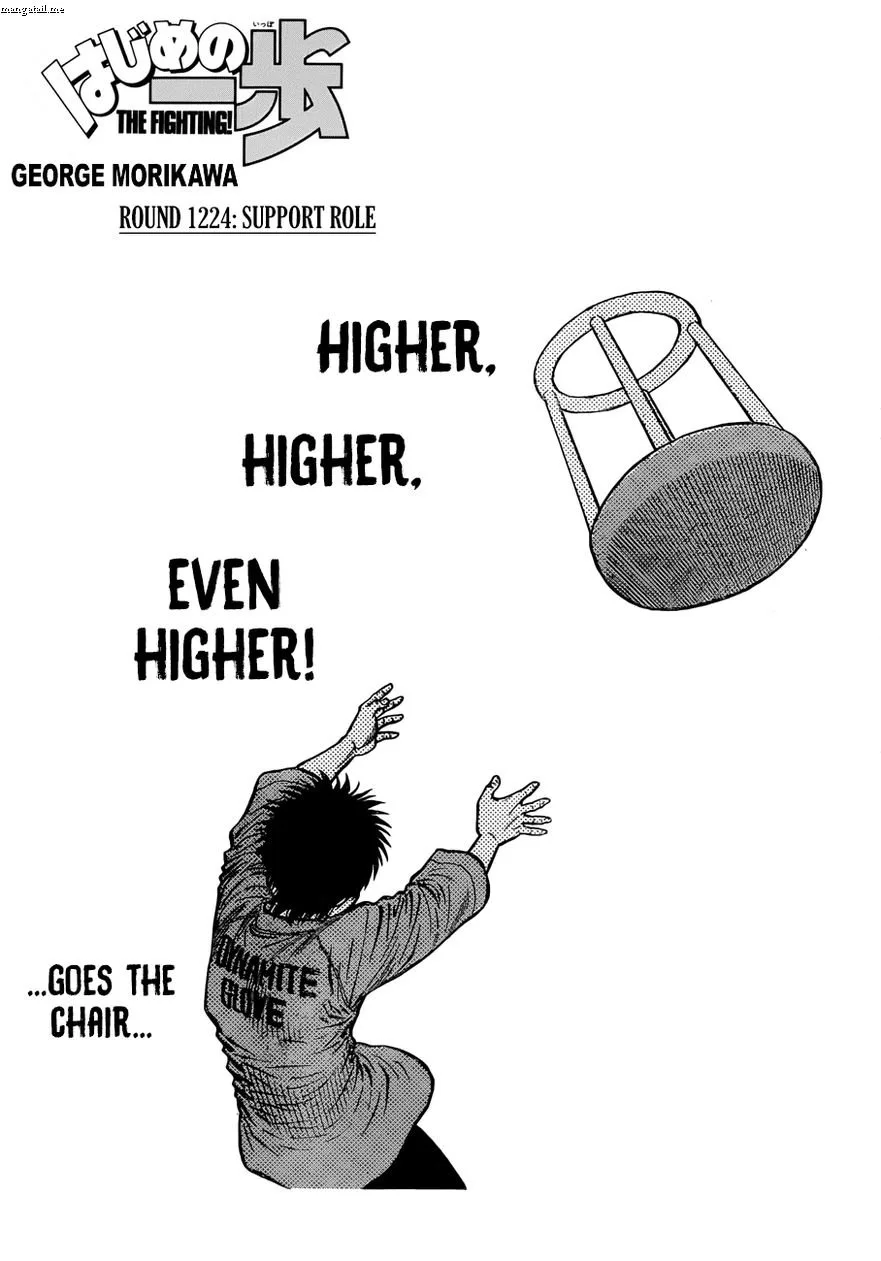 Hajime no Ippo Chapter 1224 page 1
