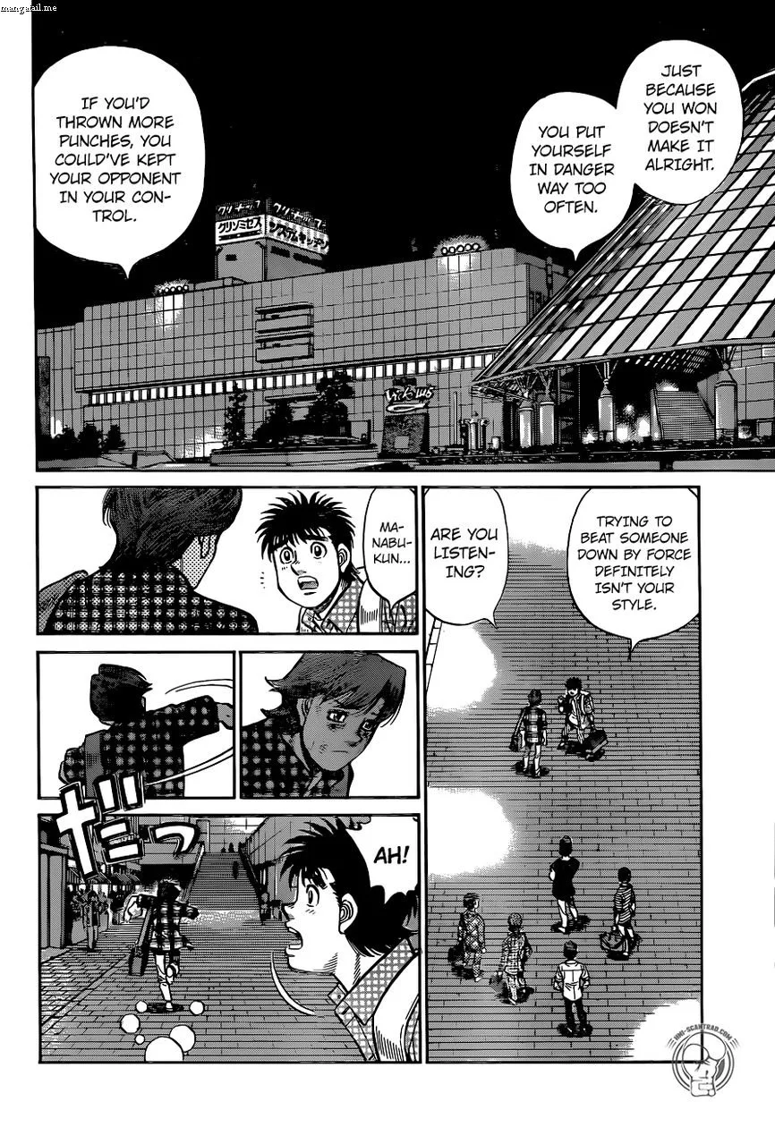 Hajime no Ippo Chapter 1226 page 10