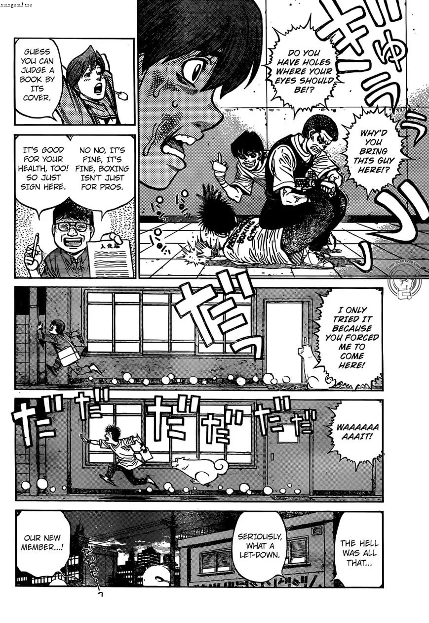 Hajime no Ippo Chapter 1228 page 14