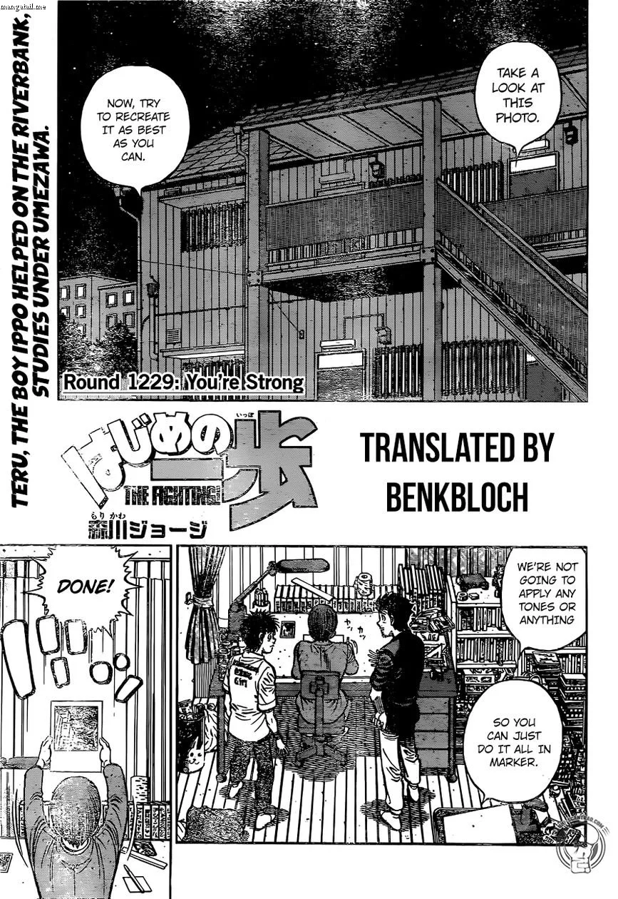 Hajime no Ippo Chapter 1229 page 1