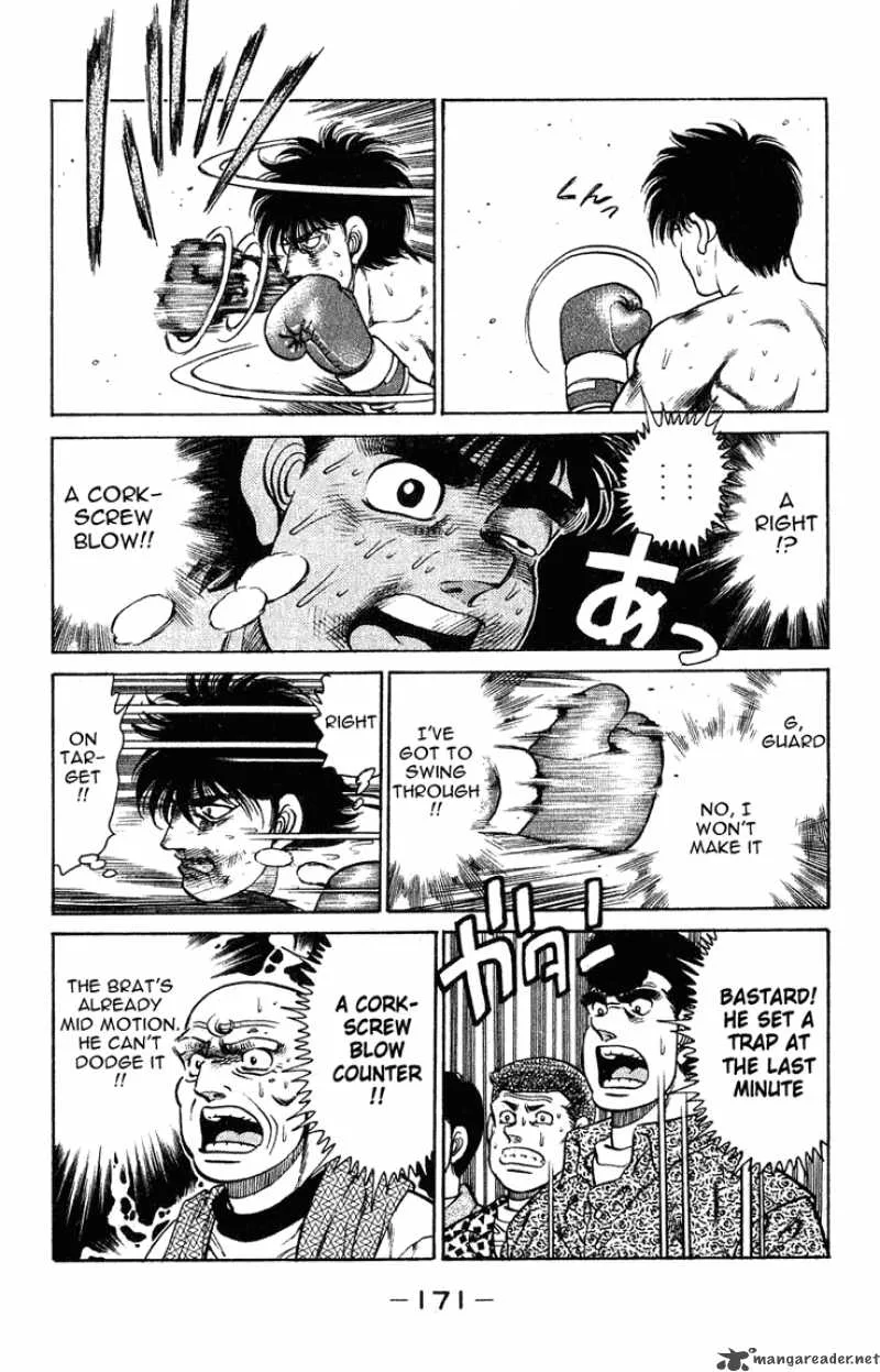 Hajime no Ippo Chapter 123 page 9