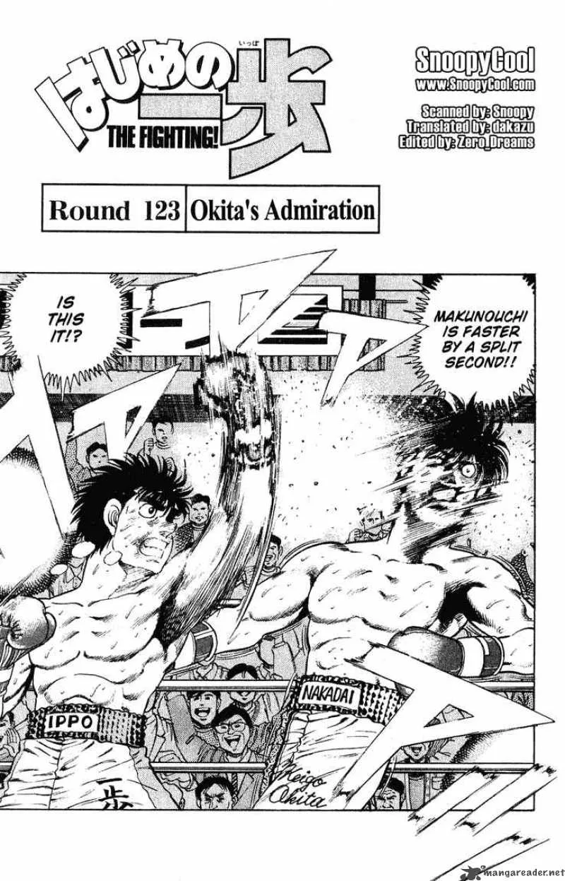 Hajime no Ippo Chapter 123 page 1
