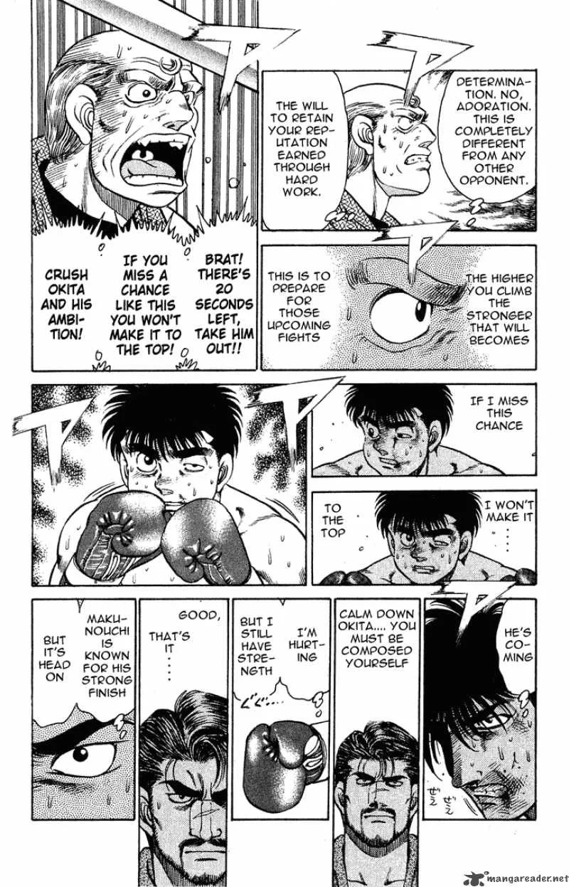 Hajime no Ippo Chapter 123 page 6